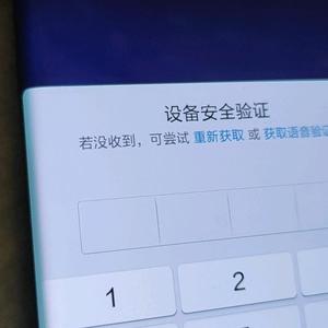 游乐场武安7l 头像