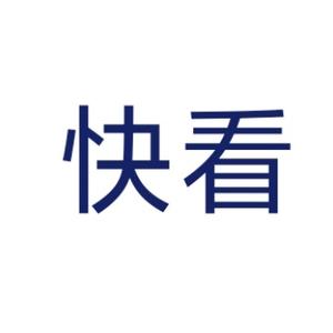 短时快看 头像