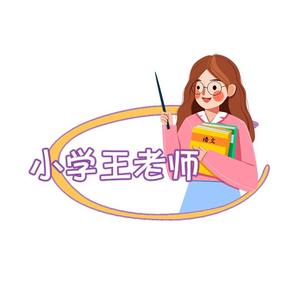 极速汤姆8u5y头像