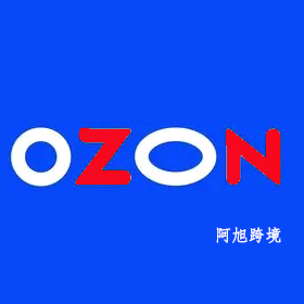 Ozon技术服务头像