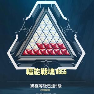 无畏契约教学（森竞私教） 头像