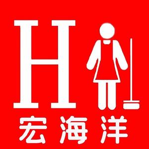 宏海洋服务平台 头像