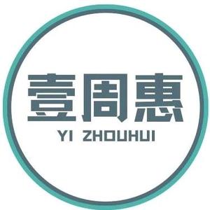 幸福阿勒泰6V6头像