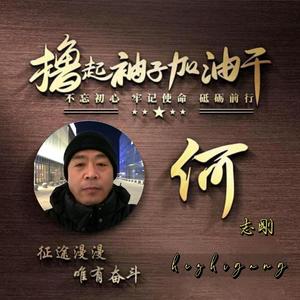 杂谈风向标