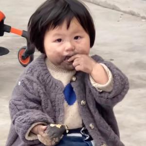 拼拼乓一和平精英 头像