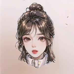 不惑而惑9609 头像
