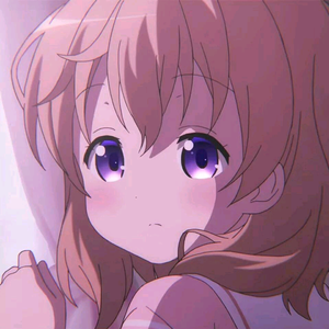 皖柚很阔耐呀 头像