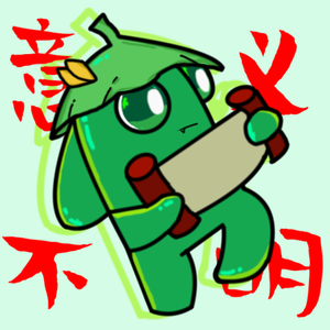 一只小鲨be 头像