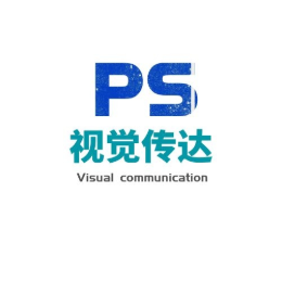 PS教程美工乔治 头像