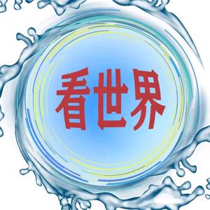 博学多才的执着看世界 头像