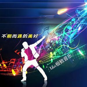 刀刻肌肉联盟 头像