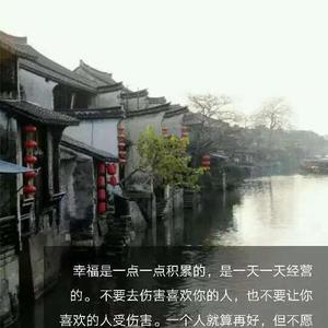 微风133513496 头像