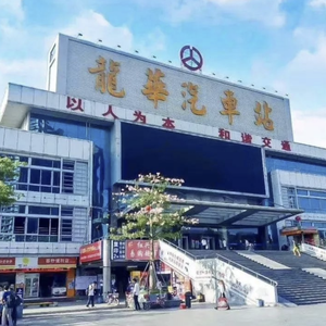 武汉数据君 头像