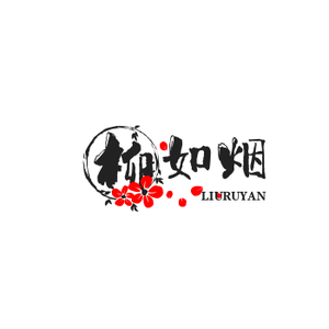 柳如烟 头像