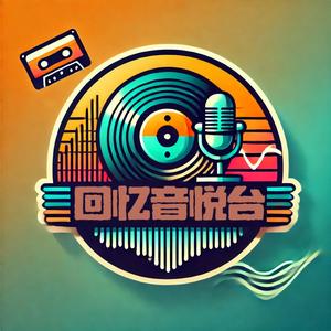 回忆音悦台MV 头像