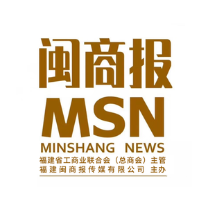 天下有闽商 头像