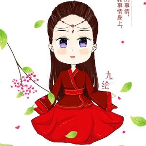 学学苏东坡 头像