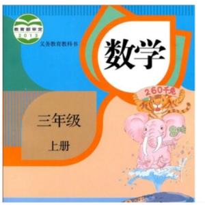 王者大陆砍柴工 头像