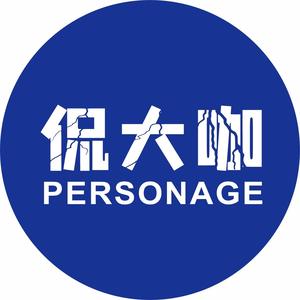 侃大咖 头像