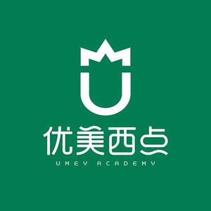 广州优美西点职业技能培训学校头像