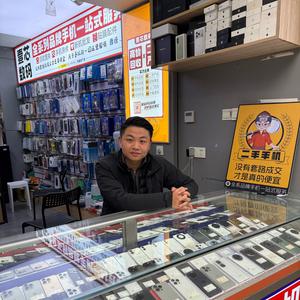 重庆小谭哥手机 头像