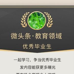 小小凡子 头像