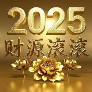 斗士影视剪辑 头像