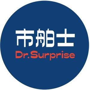 市舶士旗舰店 头像