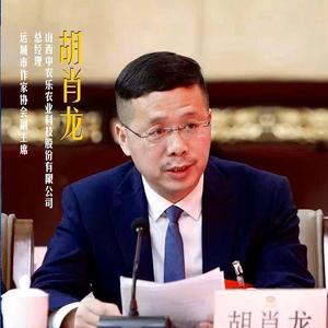 中农乐水果种植基地 头像