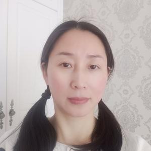 开心烩菜