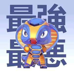 吃肉变瘦变美 头像