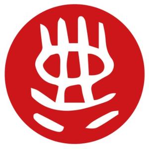 新经典数字 头像