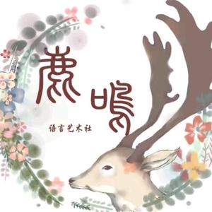 爱生活阿尔瓦8J6