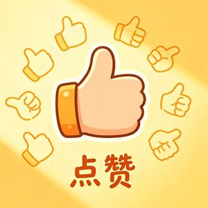 皮屁爱豆 头像