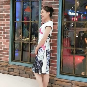 畅游文字