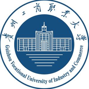 贵州工商职业大学 头像