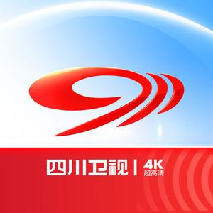 四川卫视 头像