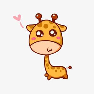 就这样的一只长脖鹿 头像