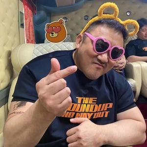 爱你一万年 头像