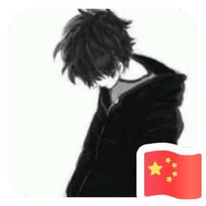 熙南网络人 头像