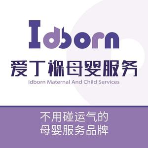 爱丁褓月嫂 头像