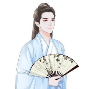 古人今天不上朝 头像