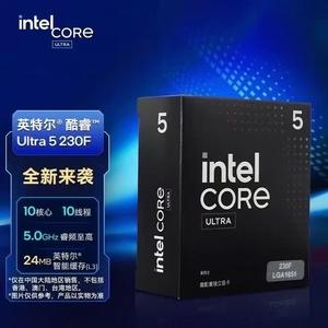 蓝鲸老兵装机 头像