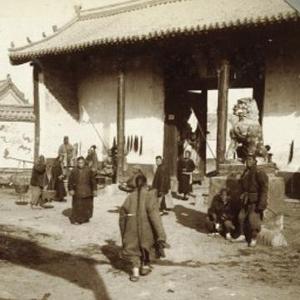 记录保定府 头像