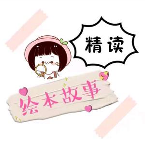 会玩的娘俩头像