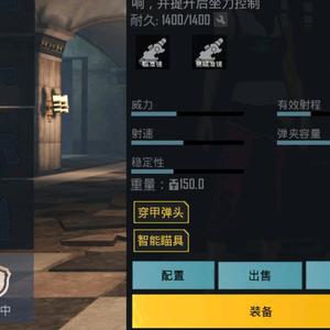 快乐霍林郭勒1R8 头像