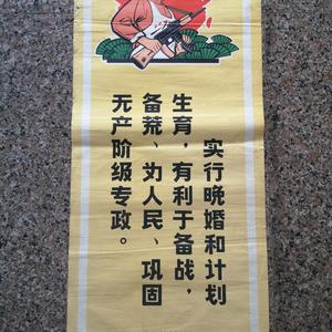 古人为什么把上门女婿叫“倒插门”? 而赘婿的“赘”，是什么意思 - 今日头条