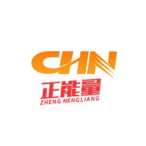 CHN正能量头像