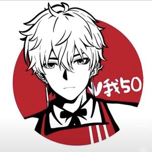 饮月妖怪君 头像