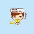 小白文娛 头像